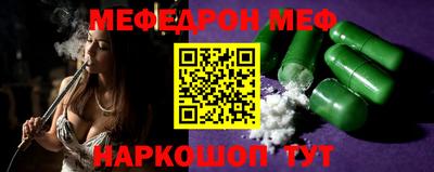 МДМА Лесосибирск