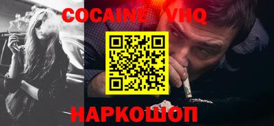 МДМА Лесосибирск