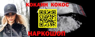 МДМА Лесосибирск