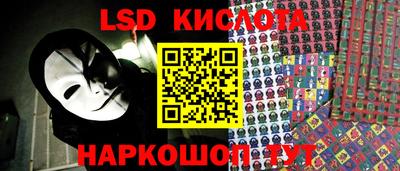 MDMA Ливны