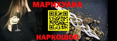 МДМА Лесосибирск