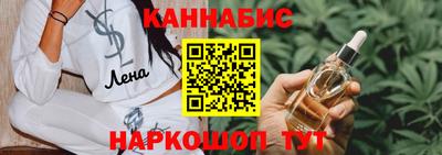 MDMA Ливны