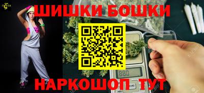 МДМА Лесосибирск