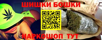МДМА Лесосибирск