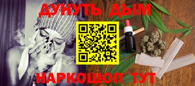 MDMA Ливны
