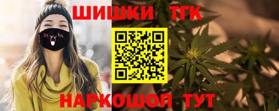 гидра Ликино-Дулёво
