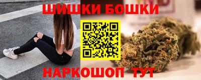 гидра Ликино-Дулёво