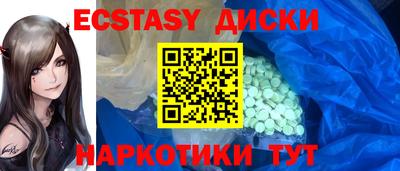 гидра Ликино-Дулёво