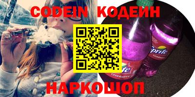 MDMA Ливны