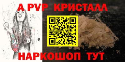 МДМА Лесосибирск