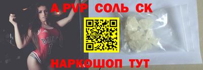 гидра Ликино-Дулёво