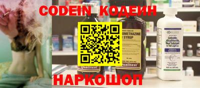 гидра Ликино-Дулёво