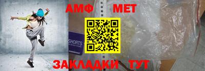 MDMA Ливны