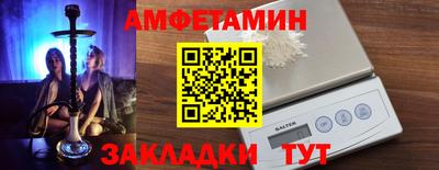 гидра Ликино-Дулёво