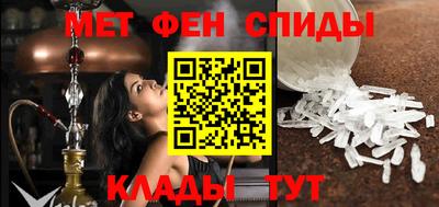 МДМА Лесосибирск