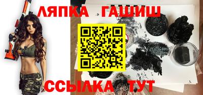 MDMA Ливны