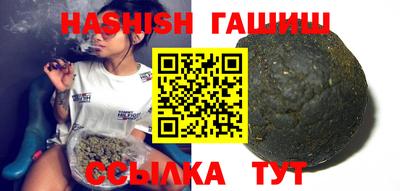 MDMA Ливны