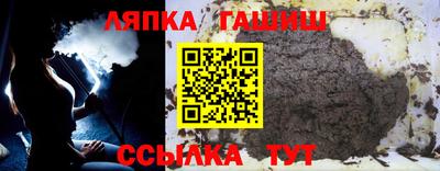 МДМА Лесосибирск