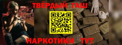 МДМА Лесосибирск
