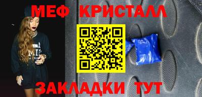 гидра Ликино-Дулёво
