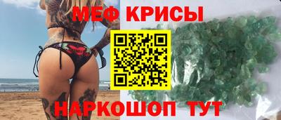 гидра Ликино-Дулёво